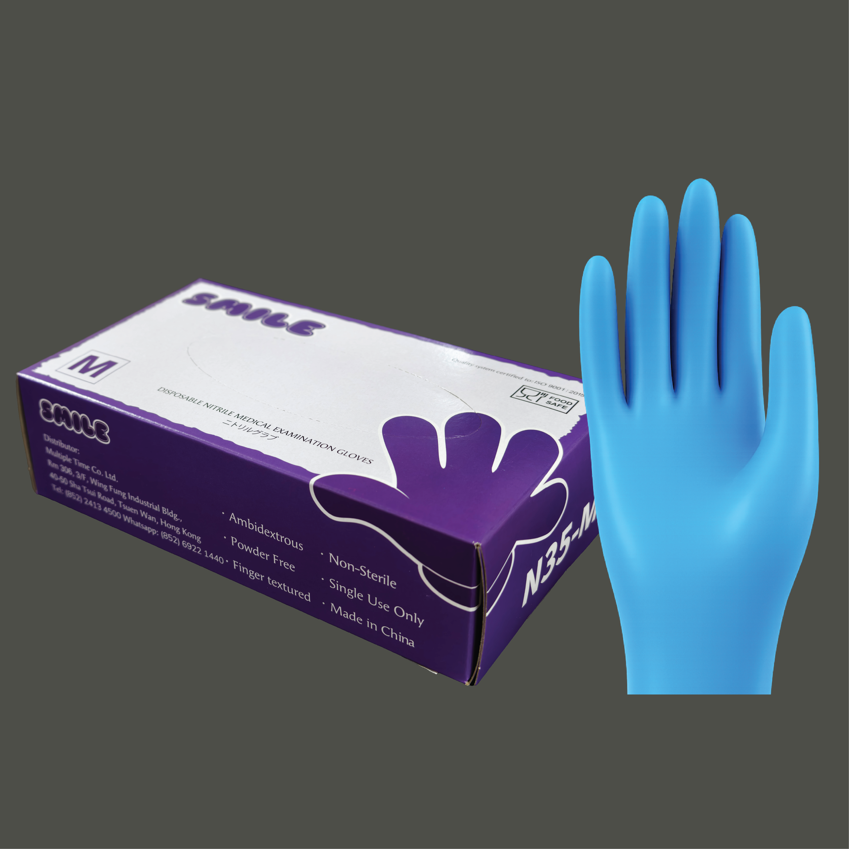 New product - Nitrile Glove